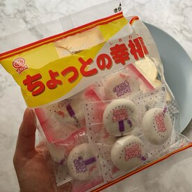 マシュマロトースト レシピ 作り方 By みすずごはん 楽天レシピ マシュマロトースト レシピ 作り方 By みすずごはん 楽天レシピ